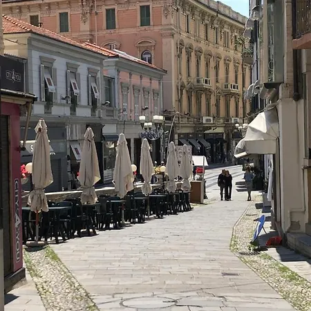 Апартаменты Maison Gina